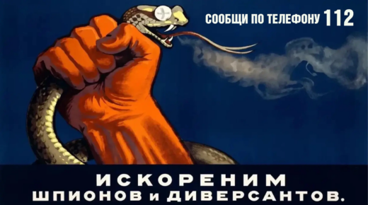 баннер